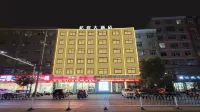 Susong Yisu Lanshang Select Hotel