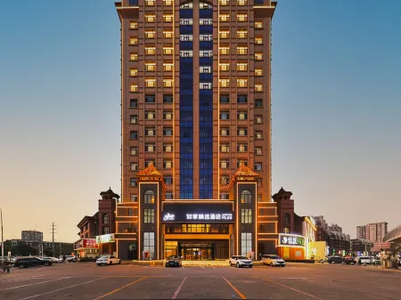 Homeinn Plus Hotel (Shenyang Zhangshi Development Zone Shenliao Road) Отели рядом с достопримечательностью «Shenyang University of Chemical Technology (Northwest to Shenyang University of Chemical Technology School Hospital)»