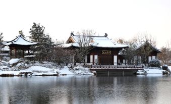 Xiongan International Hotel