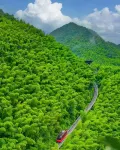 Elong Anyue Hotel (Liyang Babaiban Shanghecheng) - خلابة
