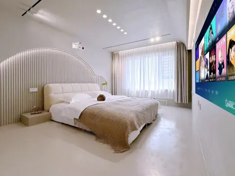 Xiangwang · Cinema-style Homestay - Harbin