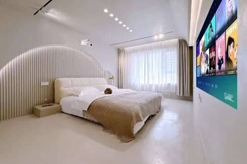Xiangwang · Cinema-style Homestay (Harbin University of Science and Technology) - Haustierfreundliche