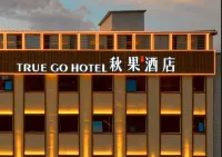 TRUE GO Hotel (Beijing Yanqi Lake Hongluo Temple Store） Các khách sạn gần Yuanbao Street