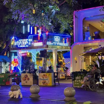 Benrat Hotel