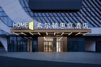 Home2 suites by hilton Foshan Lishui Hotel in zona Taoyuan Station