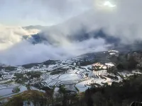 Yuanyang Yuntian Mountain Residence - Mountain view