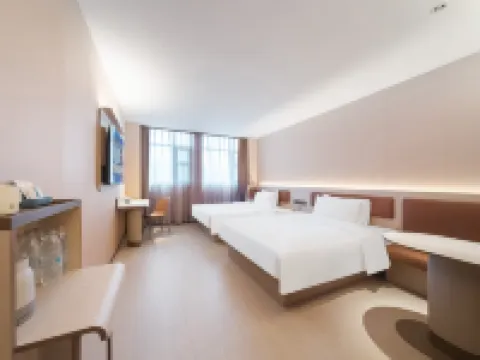 HanTing Hotel (Dancheng) Hotels in Dancheng