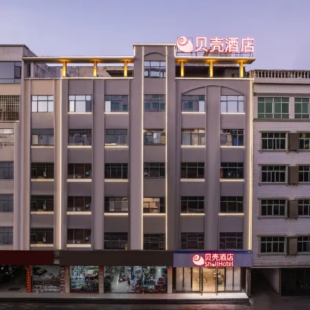 Shell Hotel