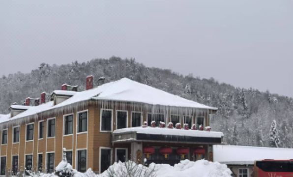 Erlanghe Xueyun Holiday Hotel