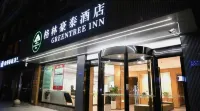 Jingfang E-Sports Hotel (Zhenjiang Wanda) - Esports