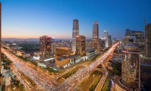 China World Hotel, Beijing, A Shangri-La Hotel
