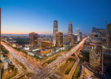 China World Hotel, Beijing