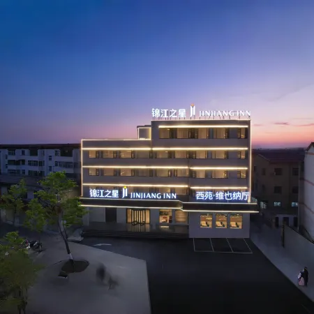 Jinjiang Hotel (Xinxiang Yanjin West Street Triangle Park)