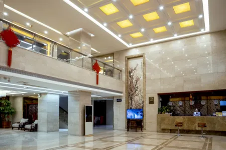 Zhongnan Hotel Отели рядом со станцией Quanzhou Railway Station