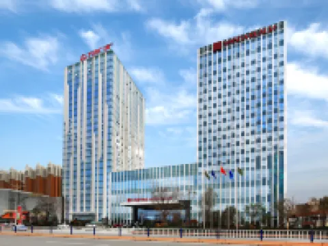 Wanda Realm Dongying Hotels in Dongying