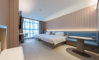 HanTing Hotel (Huai'an Fukangcheng)