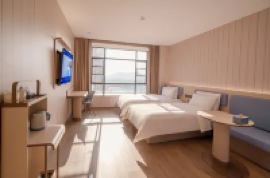 HanTing Hotel (Huizhou Longmen Yunpeng Huayuan)