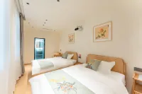 Floral Hotel·Dongmo Shang Hotel