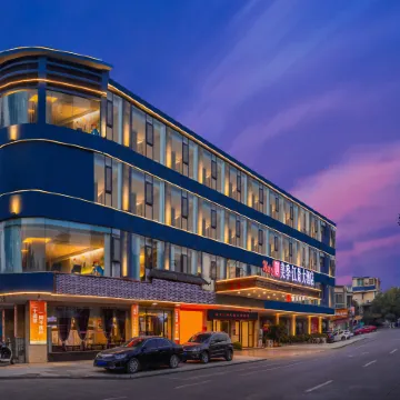 Meiji hotel Отели в г. Липу