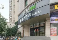 登巴客棧（上海老西門地鐵站店）