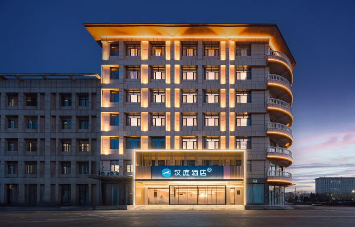 HanTing Hotel (Puyang County Shangyi Plaza Gongye Road)