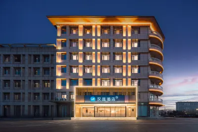 Hanting Hotel (Puyang Industrial Road Branch) Hotel berhampiran Mazhuang Ancient Cultural Site