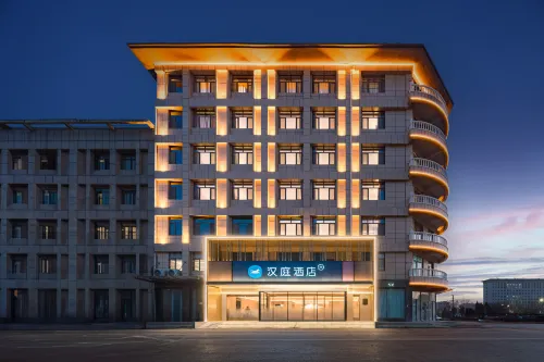 HanTing Hotel (Puyang County Shangyi Plaza Gongye Road) - ที่มีที่จอดรถ