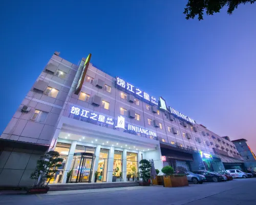 Jinjiang Inn Select Hotel (Xiamen Airport T4 Jimei School Village) Hotels near Jimei
