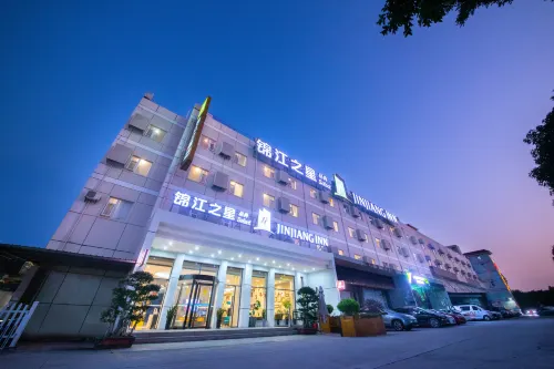 โรงแรมจินเจียง อินน์ เซเล็ค (สนามบินเซียะเหมิน T4 หมู่บ้านโรงเรียนอี้เหมย) - โรแมนติก