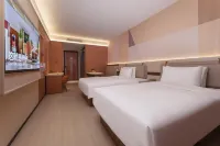 Orange Hotel (Nantong Tongzhou Wanda Branch) - Esports