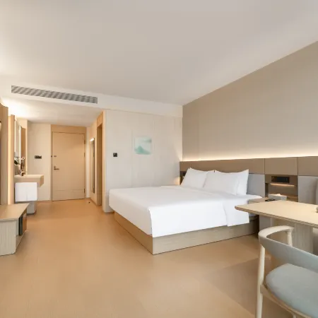 JI Hotel (Yangjiang Yuntian International Center)