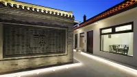 Fuhaixuan Homestay