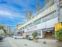 Yijiayi Hotel (Ba Guocheng Branch) Các khách sạn gần Baren Museum