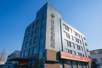 GreenTree Inn Jiangsu Changzhou Hutang Textile City Business Hotel Hotel in zona Wujin Technician College