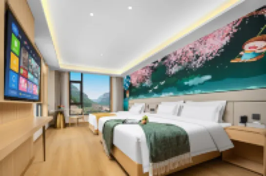 Shengtai·Weimei Hotel