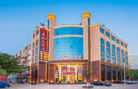 Jet hong MCA restaurant accommodations Отели рядом с достопримечательностью «Ping'an Scenic Area»