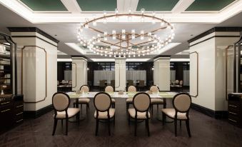 Nanjing Centre Hotel