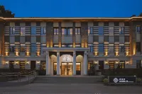 重慶開埠花間府·尋跡 重慶住宿飯店