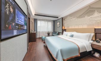 TILL BRIGHT Hotel (Huarong Zhuangyuan Lake Ecological Wetland Park)