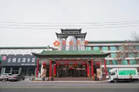 Xiang Qiu Hotel