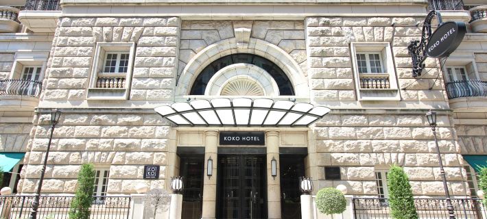 KOKO HOTEL Osaka Shinsaibashi Hotels in Osaka
