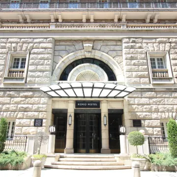 KOKO HOTEL Osaka Shinsaibashi Hotels near Shinsaibashisuji