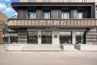 JI Hotel (Shanghai Zhangjiang Jidiangang) Hotel in zona Shanghai Pudong New Area Administration Institute