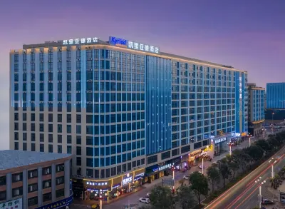 Kyriad Marvelous Hotel （Dongguan Dalang Textiles Exhibition Center） Hotel in zona Dongkeng Pedestrian Street