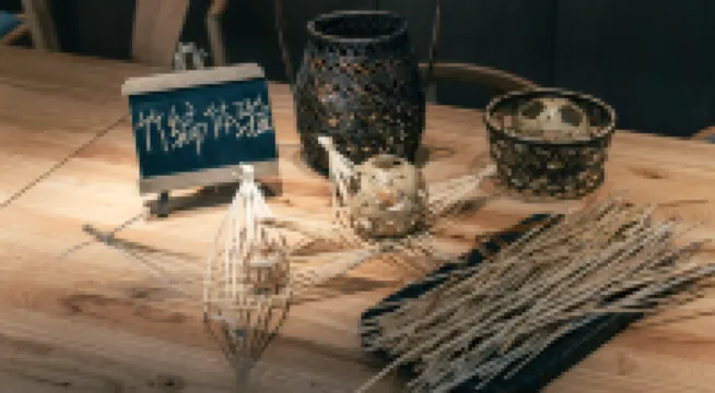 Anji Yunying Designer Private Soup Hot Spring Resort Villa