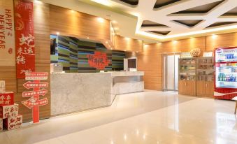 Jinjiang Inn (Northeastern University Development Zone Qinhuangdao)
