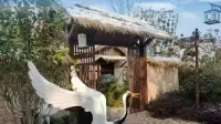 Maoshan Road Hot Spring Resort