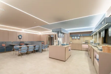 HanTing Hotel (Zhuhai Jinwan Huafa Business Center Zhengguang Square) Отели рядом с достопримечательностью «Zhuhai City Polytechnic»