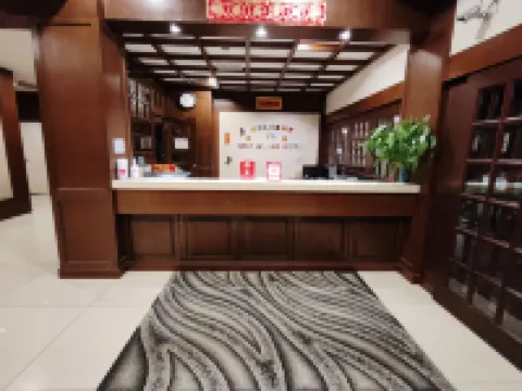 アイリス ハウス ホテル キャメロン ハイランズ ビンチャンのホテル