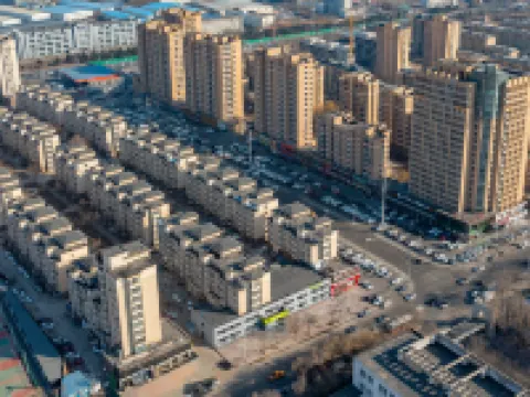 Hi Inn (Shenyang Shenbei Hushitai) Hotels near Shenyang Forest Zoological Garden